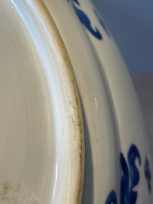 A Chinese blue and white 'Hehe Erxian' dish, Jiajing mark, Kangxi — photo 7