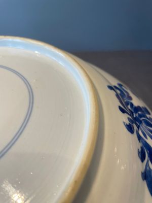 A Chinese blue and white 'Hehe Erxian' dish, Jiajing mark, Kangxi — photo 8