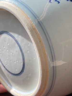 A Chinese blue and white 'Hehe Erxian' jar, Kangxi — 照片 6