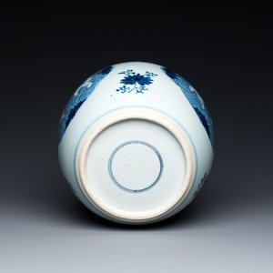 A Chinese blue and white 'Hehe Erxian' jar, Kangxi — 照片 6