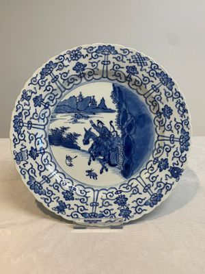 A Chinese blue and white 'heightened medallion' dish and a 'hunting' dish, Chenghua mark, Kangxi/Yongzheng — photo 11