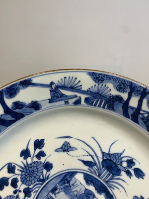 A Chinese blue and white 'heightened medallion' dish and a 'hunting' dish, Chenghua mark, Kangxi/Yongzheng — photo 6