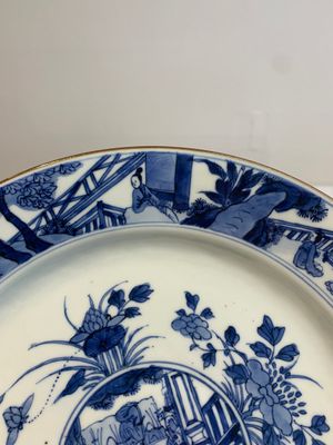 A Chinese blue and white 'heightened medallion' dish and a 'hunting' dish, Chenghua mark, Kangxi/Yongzheng — photo 7