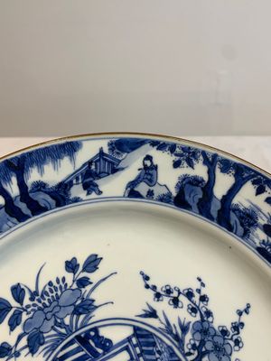 A Chinese blue and white 'heightened medallion' dish and a 'hunting' dish, Chenghua mark, Kangxi/Yongzheng — photo 9