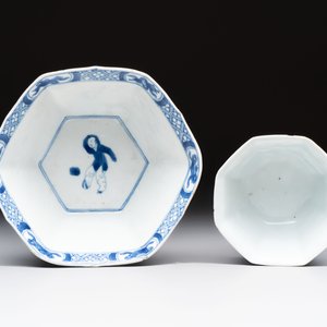 A Chinese blue and white hexagonal bowl and an octagonal bowl, Tianqi/Kangxi — foto 6