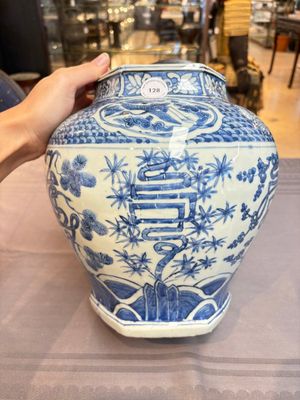 A Chinese blue and white hexagonal 'Three Friends of Winter' and 'shou 壽' vase, Wanli — photo 1