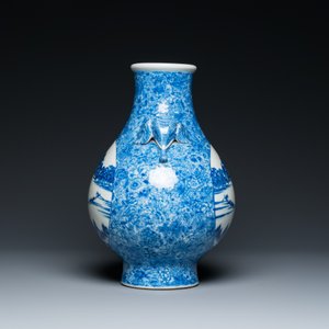 A Chinese blue and white 'hu' vase with elephant head handles, Qianlong mark, Republic — 照片 4