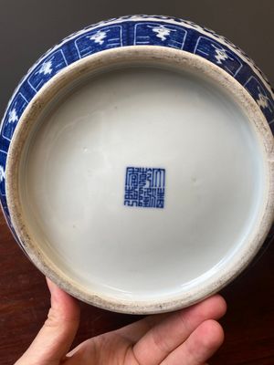 A Chinese blue and white 'hu' vase with lotus scrolls, Qianlong mark, 19th C. — photo 13