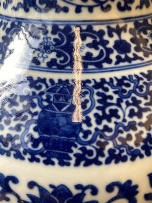 A Chinese blue and white 'hu' vase with lotus scrolls, Qianlong mark, 19th C. — photo 9