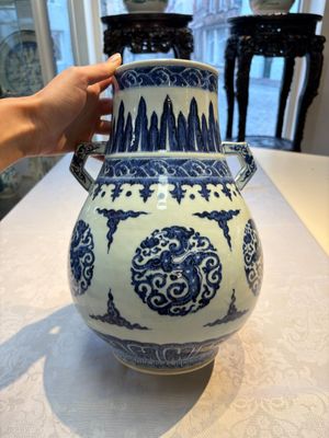 A Chinese blue and white 'Hu' vase with phoenixes, Qianlong — photo 1
