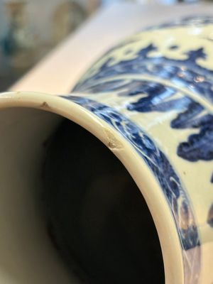 A Chinese blue and white 'Hu' vase with phoenixes, Qianlong — photo 7