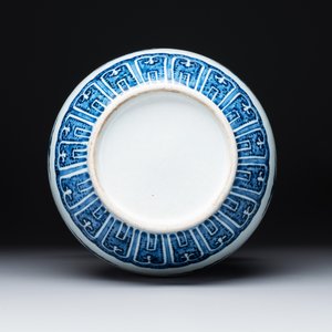 A Chinese blue and white 'Hu' vase with phoenixes, Qianlong — photo 7