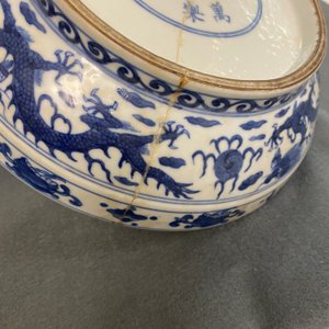 A Chinese blue and white 'hundred boys' box and cover, Wanli mark and of the period — 照片 18