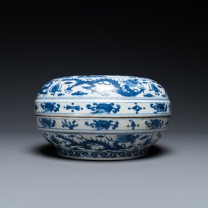 A Chinese blue and white 'hundred boys' box and cover, Wanli mark and of the period — 照片 4