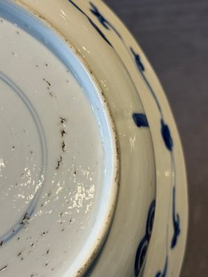 A Chinese blue and white 'hunting scene' 'klapmuts' bowl and a vase with a silver cover, Kangxi — 照片 21