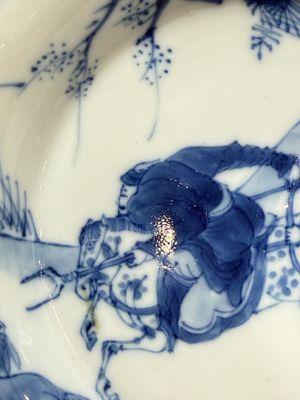 A Chinese blue and white 'Hunting Scene' tea bowl and saucer — photo 13