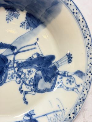 A Chinese blue and white 'Hunting Scene' tea bowl and saucer — photo 15
