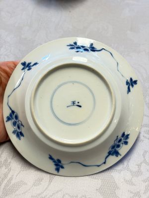 A Chinese blue and white 'Hunting Scene' tea bowl and saucer — photo 16
