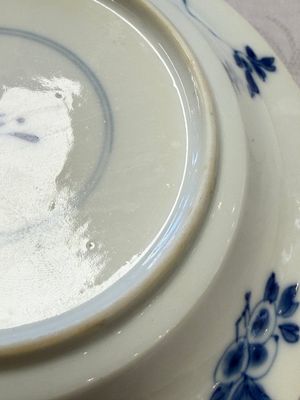 A Chinese blue and white 'Hunting Scene' tea bowl and saucer — photo 19