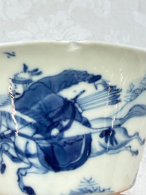 A Chinese blue and white 'Hunting Scene' tea bowl and saucer — photo 4