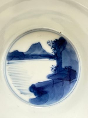 A Chinese blue and white 'Hunting Scene' tea bowl and saucer — photo 7