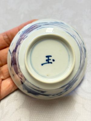 A Chinese blue and white 'Hunting Scene' tea bowl and saucer — photo 8