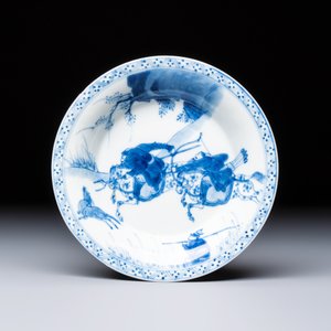 A Chinese blue and white 'Hunting Scene' tea bowl and saucer — photo 2
