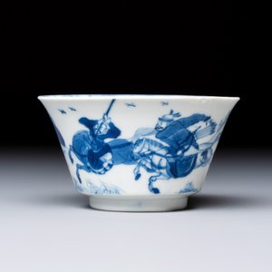 A Chinese blue and white 'Hunting Scene' tea bowl and saucer — photo 4