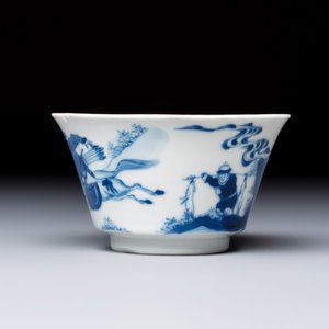 A Chinese blue and white 'Hunting Scene' tea bowl and saucer — photo 5