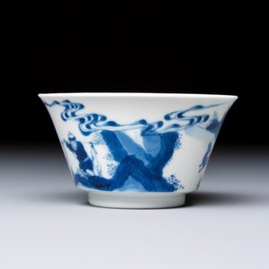 A Chinese blue and white 'Hunting Scene' tea bowl and saucer — photo 6