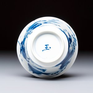 A Chinese blue and white 'Hunting Scene' tea bowl and saucer — photo 9