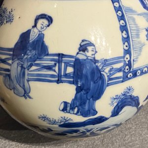 A Chinese blue and white huqqa base with a narrative design, Kangxi — 照片 16
