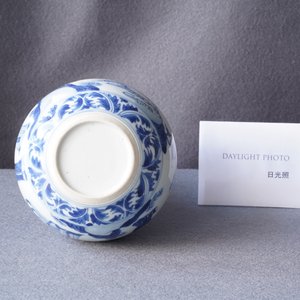 A Chinese blue and white huqqa base with a narrative design, Kangxi — 照片 9