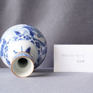 A Chinese blue and white huqqa base with a narrative design, Kangxi — 照片 10
