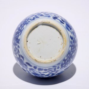 A Chinese blue and white huqqa or hookah base for the Islamic market, Kangxi — photo 6