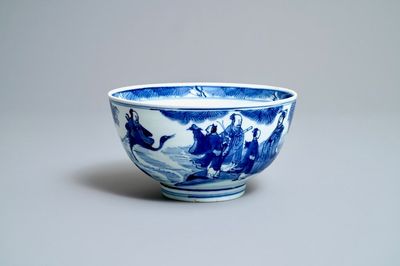 A Chinese blue and white 'Immortals' bowl, Kangxi