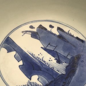 A Chinese blue and white 'Immortals' bowl, Kangxi — photo 11