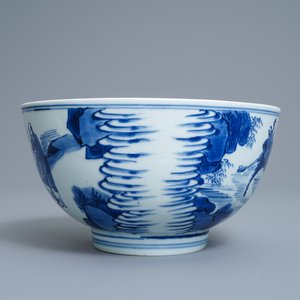 A Chinese blue and white 'Immortals' bowl, Kangxi — photo 5