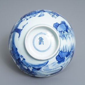 A Chinese blue and white 'Immortals' bowl, Kangxi — photo 7