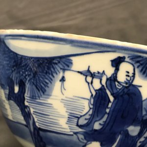 A Chinese blue and white 'Immortals' bowl, Kangxi — photo 9