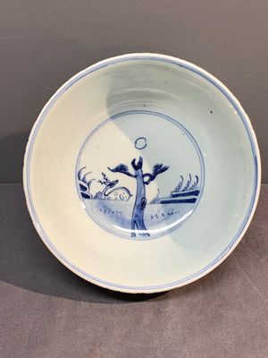 A Chinese blue and white 'immortals' bowl, Yongzheng/Qianlong — photo 5