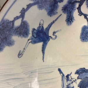 A Chinese blue and white 'Immortals' dish, Yu Tang Jia Qi mark, Shunzhi — 照片 12