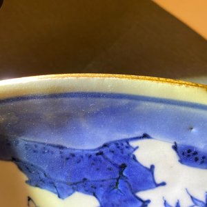 A Chinese blue and white 'Immortals' dish, Yu Tang Jia Qi mark, Shunzhi — 照片 21