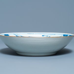 A Chinese blue and white 'Immortals' dish, Yu Tang Jia Qi mark, Shunzhi — 照片 3