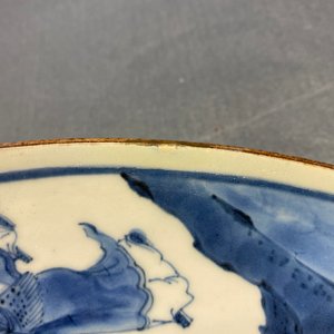 A Chinese blue and white 'Immortals' dish, Yu Tang Jia Qi mark, Shunzhi — 照片 5