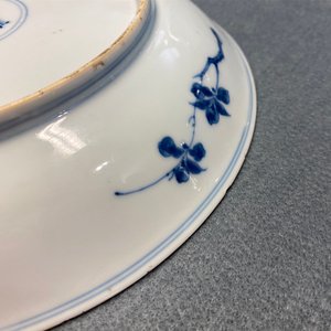 A Chinese blue and white 'Immortals' plate, Yongzheng mark and of the period — 照片 12