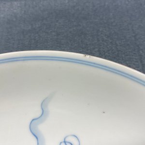 A Chinese blue and white 'Immortals' plate, Yongzheng mark and of the period — 照片 3