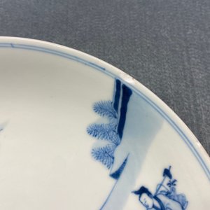 A Chinese blue and white 'Immortals' plate, Yongzheng mark and of the period — 照片 4