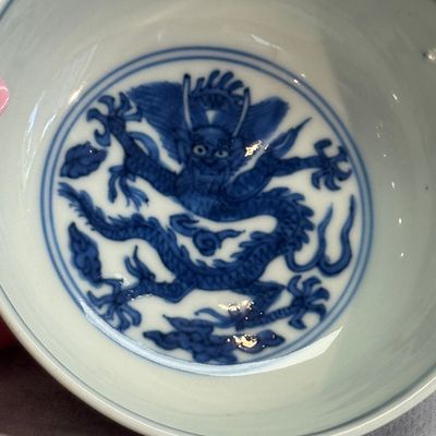 A Chinese blue and white 'Immortals' shallow bowl — photo 11