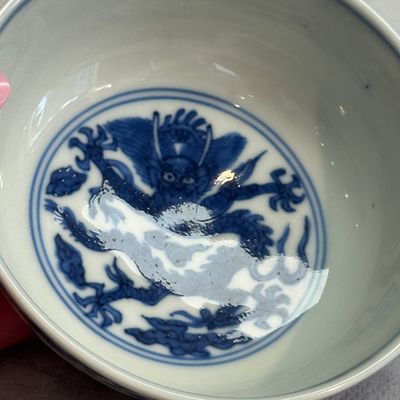 A Chinese blue and white 'Immortals' shallow bowl — photo 12